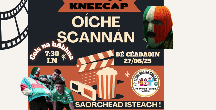 🎬 Oíche Scannán i gCois na hAbhna